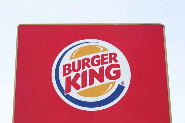 Pierre Benite Francja Maja 2020 Logo Sieci Fast Food Burger — Zdjęcie stockowe