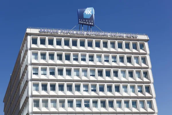 Lyon Frankreich März 2018 Bürogebäude Der Banque Populaire Auvergne Rhone — Stockfoto