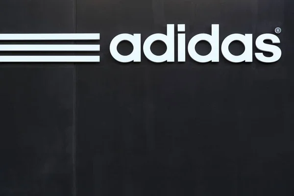 Skejby Denmark December 2015 Adidas Logo Wall Adidas German Multinational — Stock Photo, Image