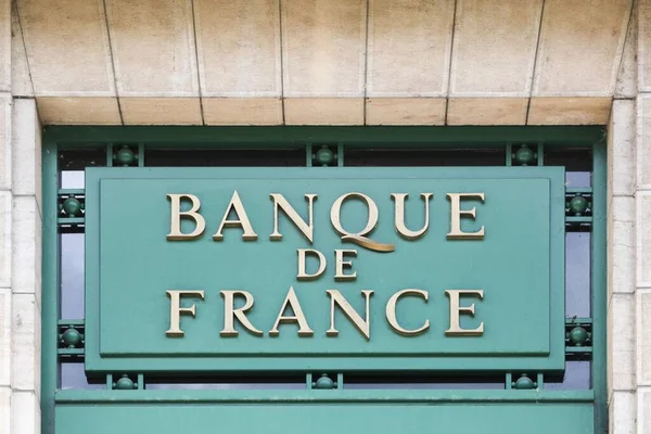 Vienne, Fransa - 7 Haziran 2020: Banque de France tabelası. Merkezi Paris 'te bulunan Bank de France, Fransa' nın merkez bankasıdır.