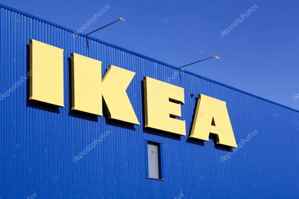 Saint Etienne, France - June 21, 2020: IKEA store in France. IKEA is a multinational group of companies that designs, sells ready-to-assemble furniture. IKEA owns and operates 353 stores in 46 countries