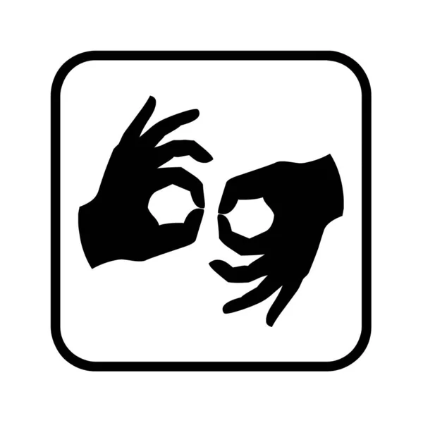 Symbol Języka Migowego Ilustracja — Zdjęcie stockowe