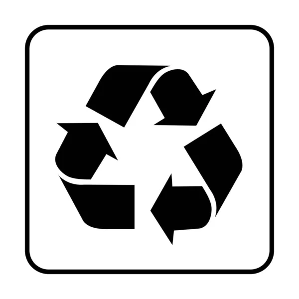 Ilustração Símbolo Reciclagem Preta — Fotografia de Stock
