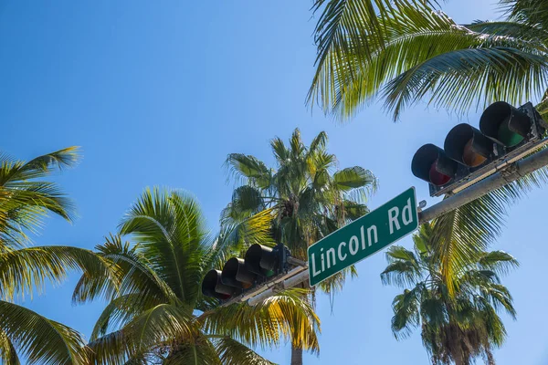 Miami Beach Vista Cartello Urbano Lungo Popolare Lincoln Road Mall — Foto Stock