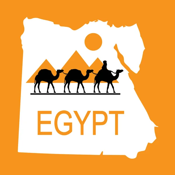 Image Vectorielle Élégante Egypte Vous Pouvez Utiliser Pour Une Bannière — Image vectorielle