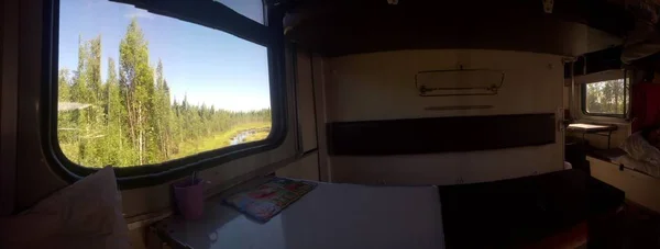 ayrılmış koltukta Rus tren yerleştirmek