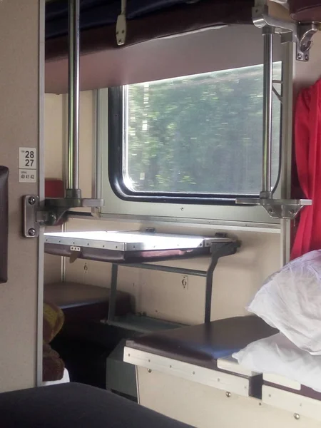 ayrılmış koltukta Rus tren yerleştirmek