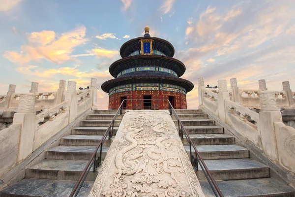 Maravilhoso Surpreendente Templo Pequim Templo Céu Pequim China Salão Oração — Fotografia de Stock