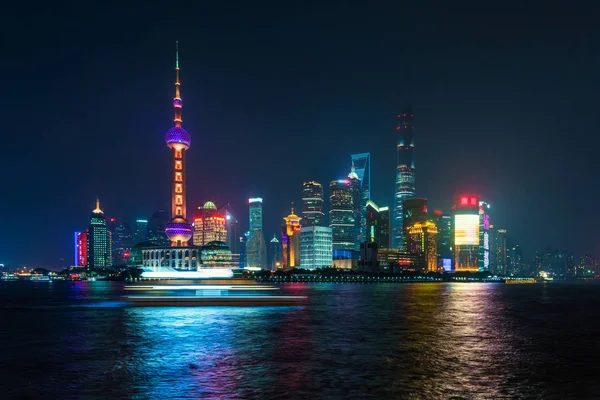 Blick Auf Shanghai Bei Lujiazui Finanz Und Geschäftsviertel Handelszone Wolkenkratzer — Stockfoto