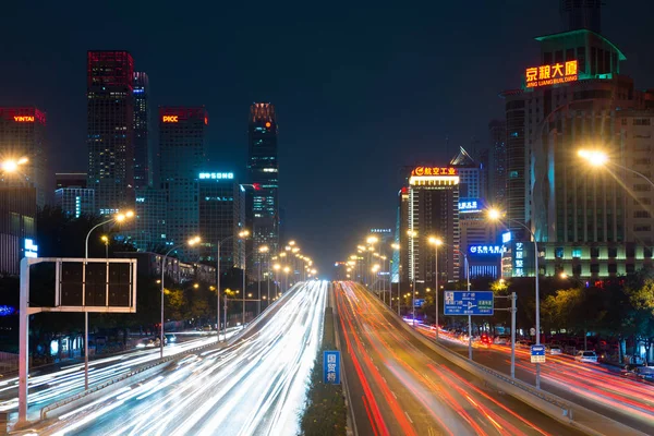 Senderos Ligeros Calle Distrito Central Negocios Beijing Por Noche Beijing — Foto de Stock