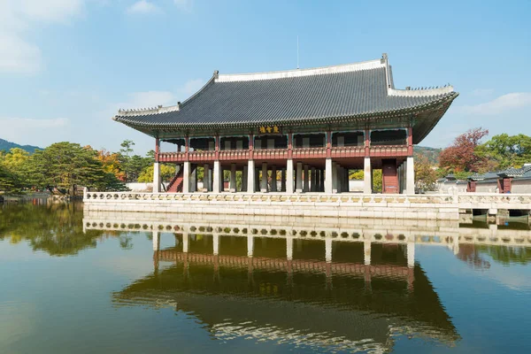 Palacio Gyeongbokgung Otoño Seúl Corea Del Sur —  Fotos de Stock