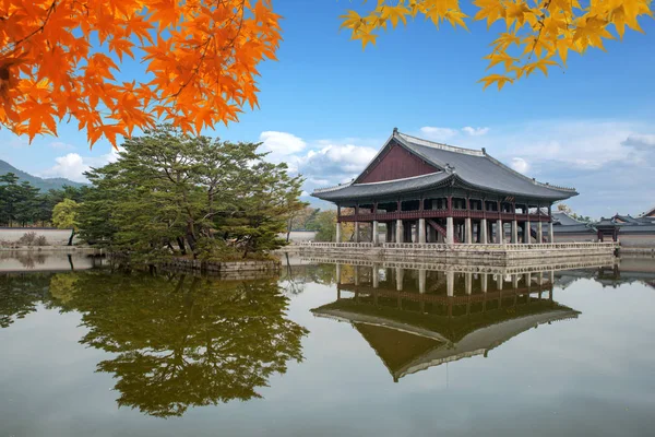 Palácio Gyeongbokgung Outono Seul Coréia Sul — Fotografia de Stock