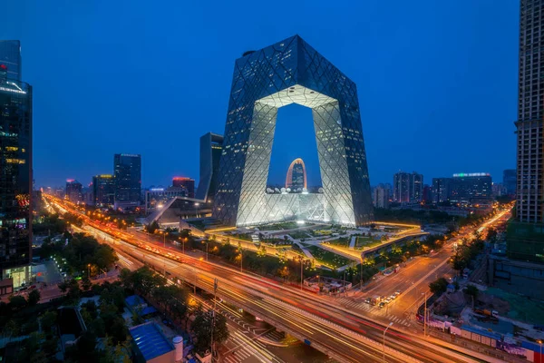 Image of Beijing, China. Skyscraper hotel and financial building — Stock Photo, Image