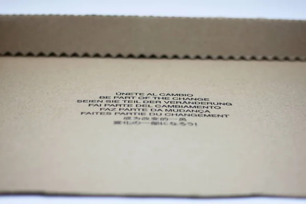 Екологічна Картонна Коробка Повідомленнями Щоб Зберегти Світ Тому Нас Немає — стокове фото