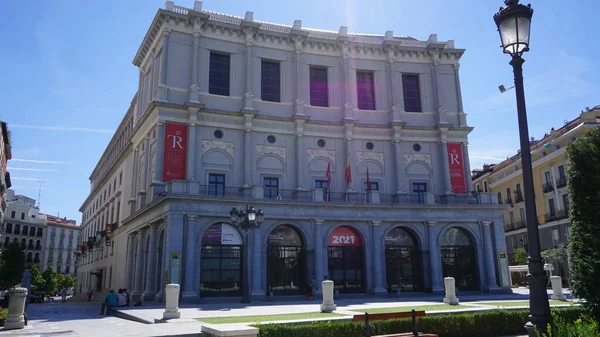 Madrid Agosto 2020 Teatro Reale Madrid — Foto Stock