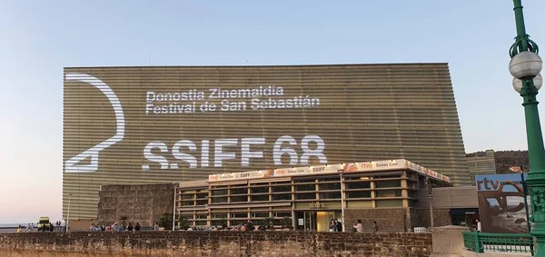 Donostia San Sebastian Pais Vasco España Septiembre 2020 Gente Camina — Foto de Stock