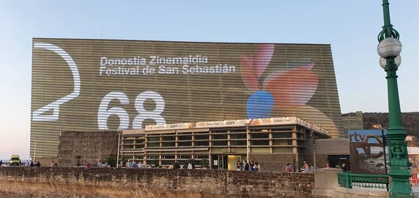 Donostia San Sebastian Pais Vasco España Septiembre 2020 Gente Camina — Foto de Stock