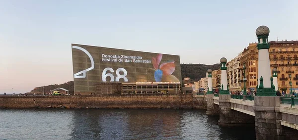 Donostia San Sebastian Pais Vasco España Septiembre 2020 Gente Camina — Foto de Stock