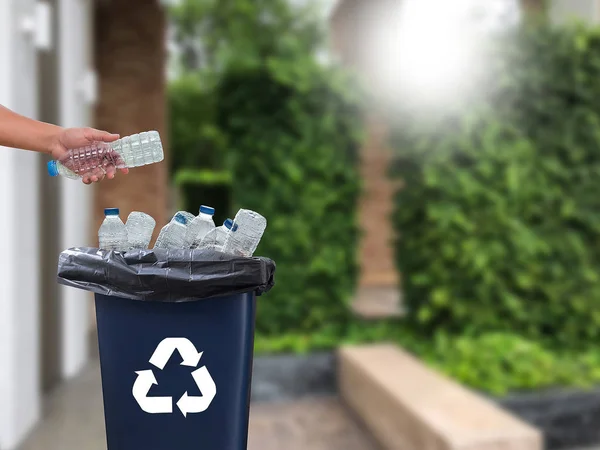 Újrahasznosítható Szemetet Álló Üveg Megtakarítások Műanyag Műanyag Környezet Csökkenti Levélszemét — Stock Fotó