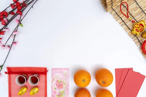 Chinees Nieuwjaar Festival Decoraties Gezond Rijkdom Oranje — Stockfoto