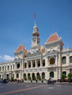 Ho Chi Minh, Vietnam MAR 12, 2020 Ho Chi Minh Şehri Halk Komitesi