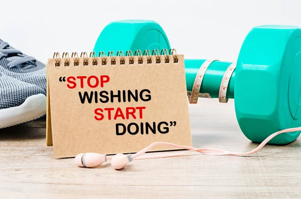 Smettila Desiderare Inizia Fare Fitness Allenamento Palestra Motivazione Citazione — Foto Stock