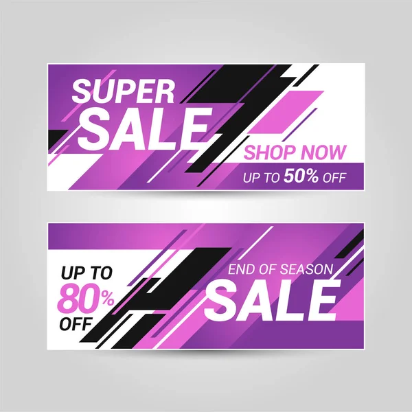 Super Sale Banner Vorlage Design Vektorillustration — Stockvektor