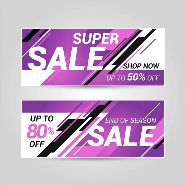 Super Sale Banner Vorlage Design Vektorillustration — Stockvektor