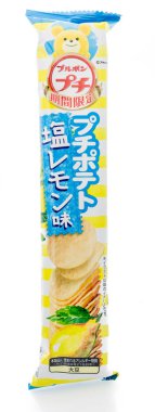 Winneconne, Wi - 10 Aralık 2018: bir paket Bourbon petit shio limon fiş izole bir arka plan üzerinde.