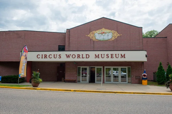 Musée du monde du cirque — Photo