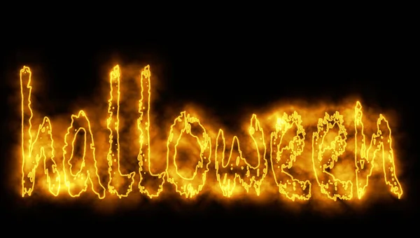 Sárga Köd Kísérteties Halloween Szöveg — Stock Fotó