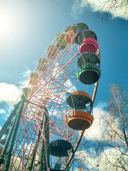 Flerfärgat Pariserhjul Parken Bottenvy — Stockfoto