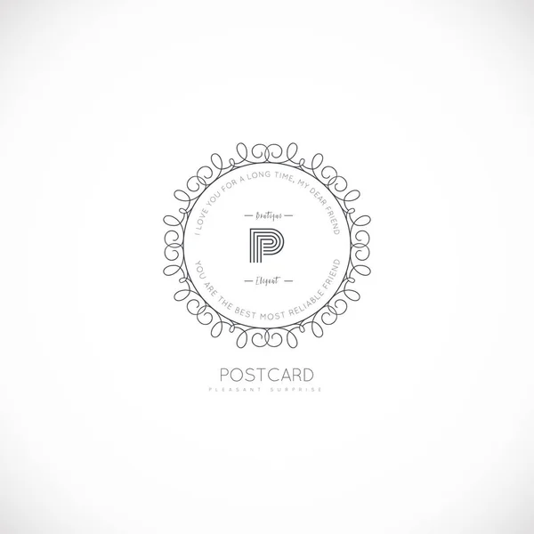 高級モノグラム ・ ロゴ — ストックベクタ