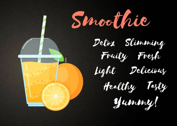 Orange natural smoothie fruit shake illustration — Stock Vector