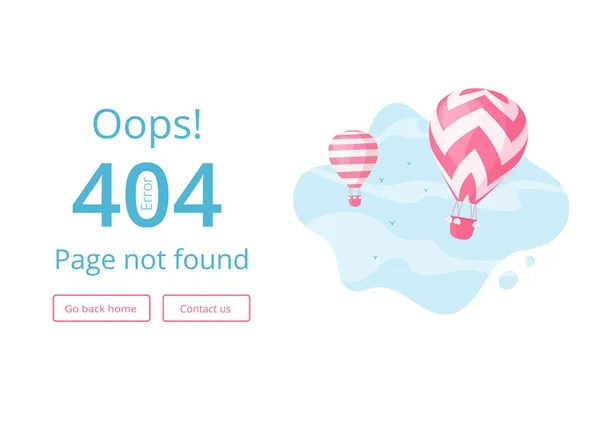 Heißluftballon Fehler 404 Webseite Vorlage — Stockvektor