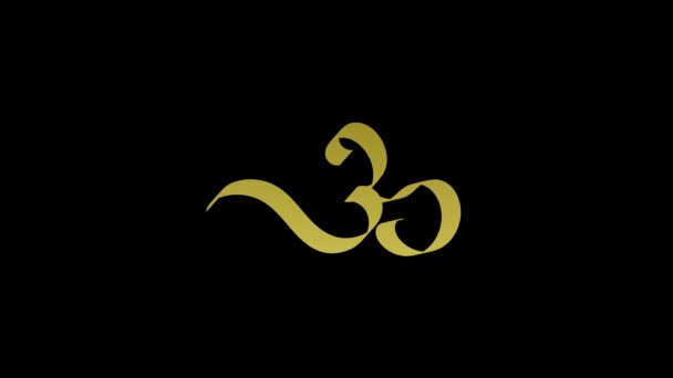 Golden Hindu Symbol Alfa Matném Kanálu Pozadí — Stock video