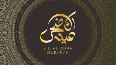 Arap kaligrafi klasik tasarımı ile Vector al adha tipografi tasarımı. İngilizce çevirisi: Hayırlı bayramlar.