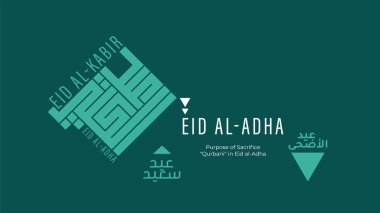 Vector Eid al adha typography design with arabic calligraphy vintage elegant design. In english is translated : Blessed Eid Al Adha clipart