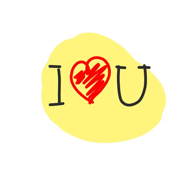 Doodle Κείμενο Για Love You Φράση Σχήμα Καρδιάς Και Κίτρινο — Διανυσματικό Αρχείο