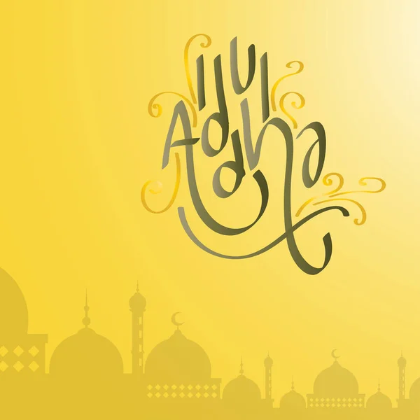 Happy Celebrating Eid Adha Typography Design Square Composition — Stock Vector