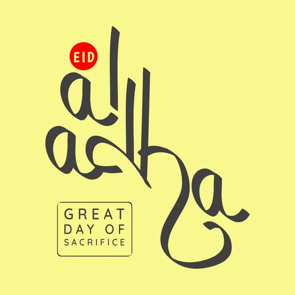 Happy Celebrating Eid Adha Typography Design Square Composition — Stock Vector