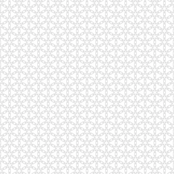 Nahtloses Muster Aus Jeder Geometrischen Form Für Kreativen Designhintergrund Illustration — Stockfoto