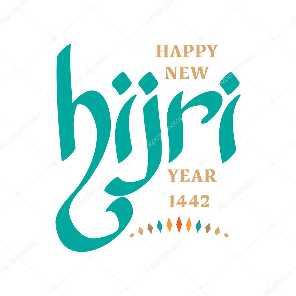 vector illustration happy new Hijri year 1442 . Happy Islamic New Year. Graphic design for the decoration of gift certificates, logo, poster, banners and flyer. Translation from Arabic text : 1442.