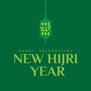 Vektör illüstrasyonu mutlu yeni yıl 1442. İslam 'ın yeni yılı kutlu olsun. Hediye sertifikaları, logo, poster, afişler, selamlama ve el ilanları için grafiksel tasarım. Arapça metinden çeviri: 1442 sayı