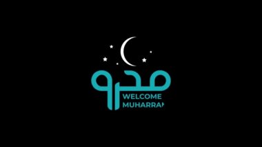 Arap kaligrafisi olan Muharram hakkında bir hareket grafiği, hijri ya da İslam takviminin ilk ayı. animasyon 4k