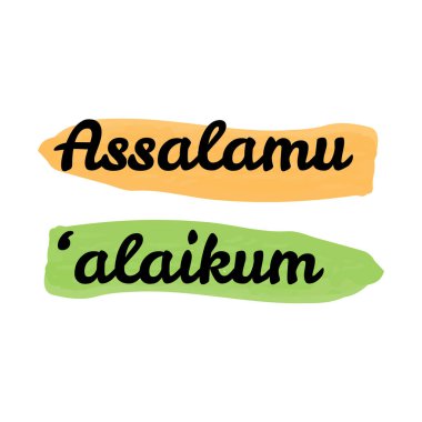 Selamun Aleyküm Arapça Kaligrafi, İngilizce 'de 