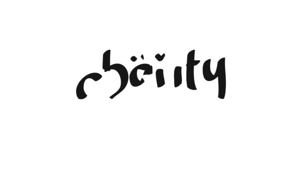 Motion Design International Day Charity Kinetische Typografie Onthullen Logo Liefdadigheidsdag — Stockvideo