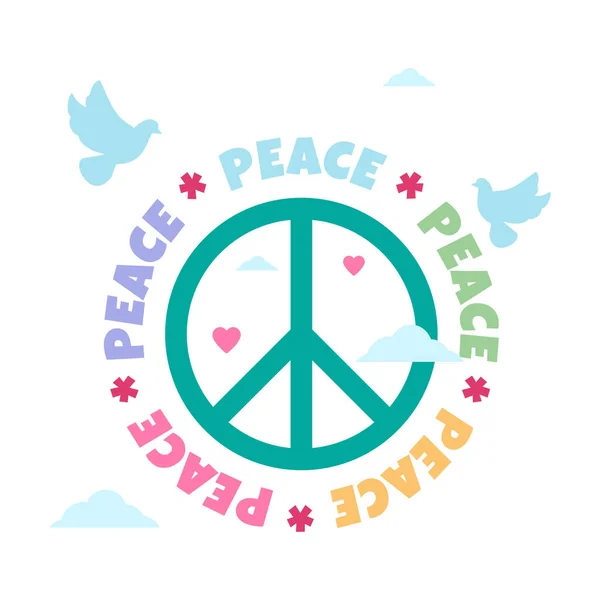 平和の国際デーを祝うためのデザイン 幸せな世界平和の日の挨拶 ベクターイラスト — ストックベクタ