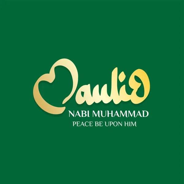 Typography Design Celebrating Birth Prophet Muhammad Peace Him Ilustración Vectorial — Vector de stock