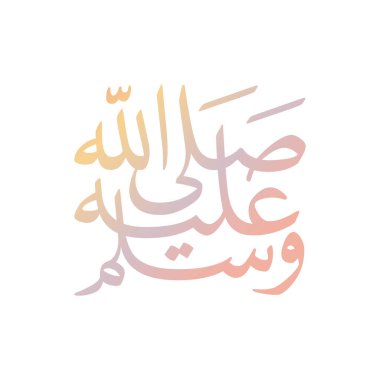 Hz. Muhammed 'in doğum gününü kutlamak için Arap kaligrafi tasarımı, barış üzerine olsun. İngilizce 'de 